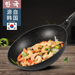 กระทะไม่ติดเคลือบหินไมฟาน ก้นแบน ใช้ได้กับเตาแม่เหล็กไฟฟ้าและเตาแก๊ส เหมาะสำหรับใช้ในครัวเรือน - Product Image 1