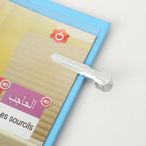 ของเล่นดนตรีเพื่อการศึกษาสอง<span class=keywords><strong>ภาษา</strong></span><span class=keywords><strong>ภาษา</strong></span><span class=keywords><strong>ภาษา</strong></span>อาหรับ<span class=keywords><strong>ภาษา</strong></span>อังกฤษ<span class=keywords><strong>สอน</strong></span>วิทยาศาสตร์ข้ามพรมแดนพลาสติกแบตเตอรี่สำหรับเด็ก - Product Image 4