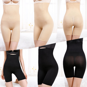 Bragas de Control de barriga de cintura alta sin costuras para mujer, Bodyshorts, moldeador de cuerpo, adelgazador de muslos, talla grande - Product Image 6