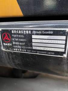 Sany 215C Popular <b>Excavator</b> SY215 Original 21.5 Ton New <b>Excavator</b> <b>Machine</b> Sany Sy 215 c 215c Sy215 Sy215c Pro for Sale - Product Image 4