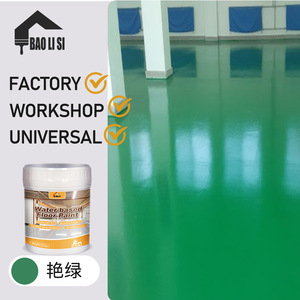สีอีพ็อกซี่ปรับระดับพื้นแบบ OEM ชนิดน้ำ สำหรับลานจอดรถ ห้องใต้ดิน โกดัง โรงงาน - Product Image 6