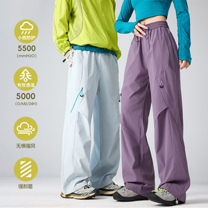 Pantalon de Parachutiste Unisexe Léger à Séchage Rapide, Style Montagne, Design à Coupe Courbée, Idéal pour le Sport, la Randonnée et les Activités de Plein Air - Product Image 5