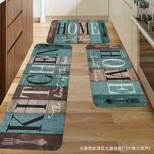Juego de 2 Alfombras de Cocina Rectangulares Antideslizantes, Absorbentes de Aceite, de Terciopelo Cristalizado Grueso, Diseño Moderno - Product Image 4