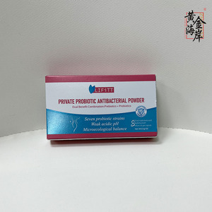 Gran oferta OEM orgánico Yoni probiótico Pops cápsulas de higiene vaginal femenina píldoras de polvo de higiene femenina goteo higiene - Product Image 4