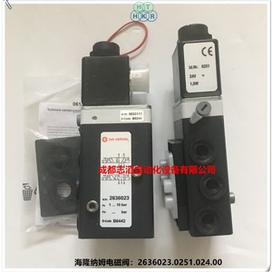 Vanne solénoïde Imi Herion 2636023 4 voies 10 bars 1,6W 24V Vanne de commande hydraulique - Product Image 1