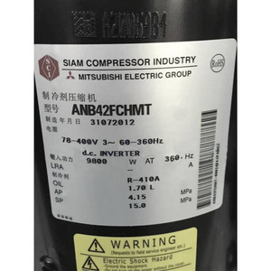 คอมเพรสเซอร์แอร์มิตซูบิชิ รุ่น ANB33FCLMT 200V 3 เฟส อินเวอร์เตอร์ 7380W 360Hz อะไหล่ทดแทน - Product Image 2