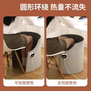 Chauffe-pieds électrique Hb-001 en polyester 800g avec interrupteur mécanique pour bureau et dortoir - Product Image 3