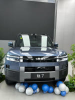 SUV hybride 2026 Leopard 7 2WD/4WD 5 portes 5 places. BYD Leopard 7 PHEV 2026 Véhicule Énergétique Intelligent de Luxe Nouvelle Génération Exporté Récemment à Dubaï