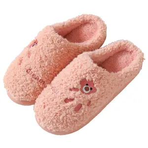 इनडोर जूता नई सर्दियों कपास चप्पल के लिए पुरुषों और महिलाओं के जूते