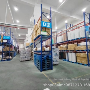 레슬링을위한 맞춤형 EAB 중점도 면 스포츠 테이프 역도 탄성 바디 보호 야외 유행 - Product Image 3