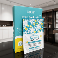 Patchs Hydrogel à la Lutéine pour les Yeux, Masque Apaisant pour la Fatigue Oculaire, Yeux Secs, Protection Contre la Lumière Bleue, Soin des Yeux, OEM ODM, Vente Directe Usine