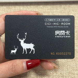 Cerradura de tarjeta de hotel de PVC de plástico personalizada al por mayor de fábrica de impresión - Product Image 1