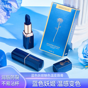 LESSXCOCO บลูโรส เมจิก ลิปสติกเปลี่ยนสีได้ – กันน้ำ ไม่เหนียวเหนอะหนะ และติดทนนาน - Product Image 3