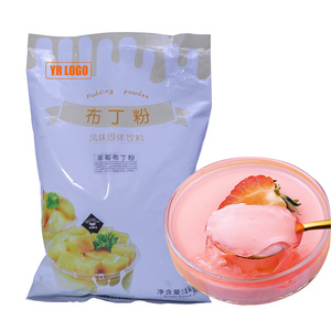 Poudre de pudding à la fraise de haute qualité pour des saveurs instantanées de gelée et de thé au lait avec sucre pour les mélanges de thé - Product Image 2