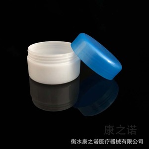<b>Plastic</b> Sample Bottles Cylinder Screw Cap 3g 5g 10g 15g 20g 30g 50g 100g Cosmetic <b>Packaging</b> PS Material - Product Image 4