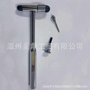 <b>Professional</b> Neurosurgical Reflex Hammer Zinc Alloy 18.5X5.8Cm Manual Percussion Tool For Whole Body Diagnosis - Product Image 3