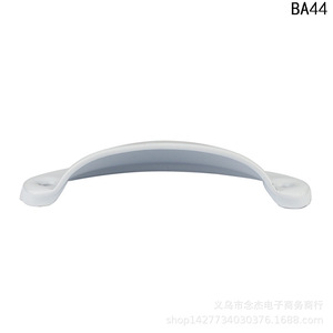Shell Handle Iron Sprayed White 65mm Hole Distance 81mm Total Length For Cupboard BA44 - Product Image 4