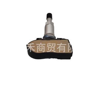Capteur de pression des pneus 52933-D4100 pour Hyundai Ix35, capteur TPMS externe - Product Image 1