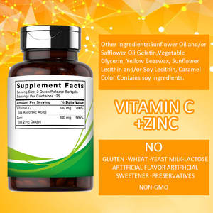 Cápsulas blandas de zinc y vitamina C de etiqueta privada, soporte antioxidante sin gluten, cápsulas blandas de vitamina C para la salud general para adultos - Product Image 4