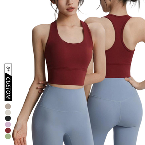 Ensemble de yoga pour femme à séchage rapide, soutien-gorge de sport dos croisé et leggings de fitness respirants, tenue de sport ajustée - Product Image 1