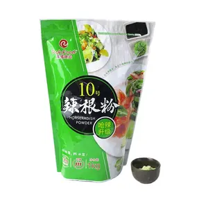 Japanese Dishes Restaurant Use Wasabi Powder Sauce 1 kg