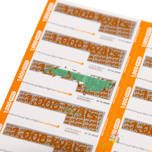 บัตรของขวัญแบบขูดรหัสแบบสุ่มบัตรพร้อมพิมพ์บัตรขูด - Product Image 3