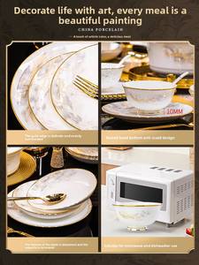 Service de bols et d'assiettes de style chinois moderne de Jingdezhen, vaisselle en céramique de haute qualité, porcelaine osseuse, grand éclat, couleur de glaçure champêtre - Product Image 4