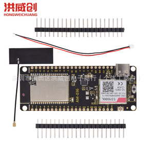 Carte de développement Hongwei Micro ESP32 SIM800L AM-036 Module Ethernet V1.4 Passerelle de calcul en périphérie - Product Image 1