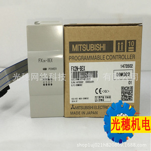 โมดูลขยายอินพุตแบบอนาล็อก FX3U 4AD 4 I/O 24V DC ผลิตในญี่ปุ่น PLC IO - Product Image 4
