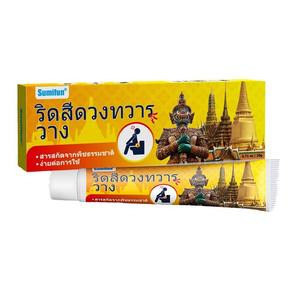 Ungüento para hemorroides Sumifun Tailandia <span class=keywords><strong>Amazon</strong></span> AliExpress transfronterizo tailandés en Stock carne hemorroides B Crema para el cuello y la sangre - Product Image 5