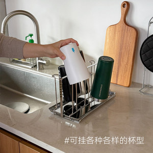 Égouttoir à tasses en acier inoxydable pour 6 tasses, support de rangement latéral pour évier de cuisine, organisateur de tasses à café, matériau 304 - Product Image 1