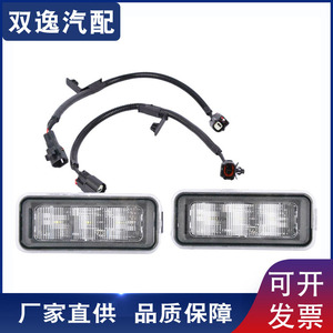 ชุดไฟวิ่งกลางวันแบบ LED สำหรับรถยนต์โตโยต้า ทาโคมา รุ่น PT857 35200 ปี 2020 2021 อุปกรณ์เสริมไฟหน้ารถยนต์ - Product Image 5
