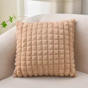 Высококачественная фабричная индивидуальная однотонная наволочка из искусственного меха кролика для диванной подушки квадратная Подушка для домашнего декора