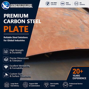 Cold Rolled S235JR S355JR 16mm 1219mm Quenched GB T700 Normalized Carbon Steel Plate with Uniform Thickness - Product Image 1