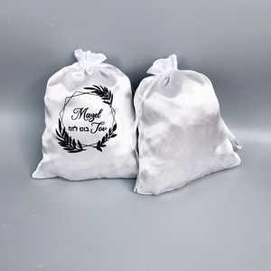 ถุงผ้าซาตินสีขาวแบบมีเชือกผูก สำหรับใส่เครื่องประดับ วิกผม ของขวัญ  พร้อมพิมพ์โลโก้ - Product Image 4
