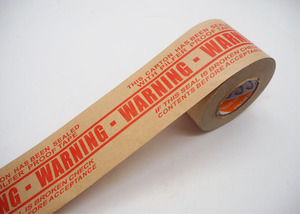 Băng Dính Giấy Kraft Sợi Thủy Tinh Kích Hoạt Nước Được Gia Cố Theo Yêu Cầu An Toàn Chống Trộm Cảnh Báo - Product Image 3