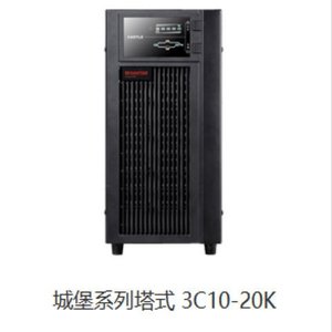 เครื่องสำรองไฟฟ้า Santak Castle 15KVA/13.5KW พร้อมระบบป้องกันไฟกระชาก สำหรับเซิร์ฟเวอร์และศูนย์ข้อมูล - Product Image 4