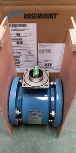 Emerson Rosemountt 1" 300 #   Medidor de Flujo Electromagnético con Brida 8700, Modelo de Tubo de Flujo Magnético 8705TSA010C3W0N5G1B3Q4Q8 - Product Image 4