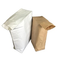 Sacs d'emballage pour thé en vrac de qualité alimentaire |   Papier sulfurisé / Sacs en PP tissé |   Impression personnalisée et doublures – Fournisseur OEM