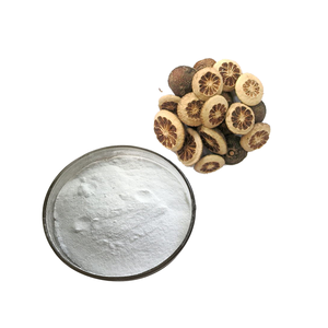 Sinefrin Yüksek Kaliteli HCL Toz Ekstresi Fabrika Tedariki Satılık - Product Image 3