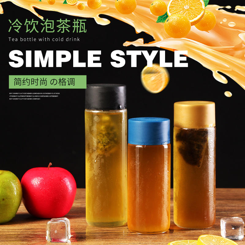 250~1000ml support custom logo soda lime glass Customized glass water bottle cold drink bottle