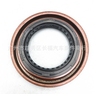 Joint d'étanchéité avant de boîte de vitesses Ford 9L8P7A248AA 9L8Z7A248D pour remplacement de boîte de vitesses - Product Image 1