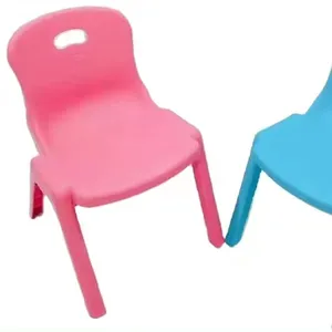 Lieferant Abendessen günstig Kinder Pp stapelbarer Kunststoff-Stuhl und Tisch Kunststoff-Kindersessel Schule Kunststoff-Klappstuhl