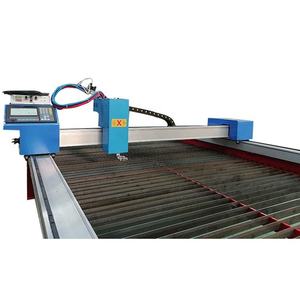 Máquina de corte CNC Dragon Gate ligera y compacta, portátil de sobremesa, con doble accionamiento de plasma y llama, para anidamiento automático de piezas cuadradas, motor de 220V - Product Image 5