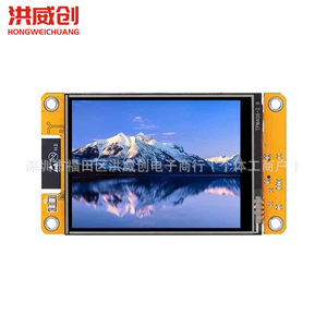 Carte de développement Hongweichuang Esp32 avec écran tactile TFT de 2,8 pouces pour écrans d'affichage intelligents - Product Image 1
