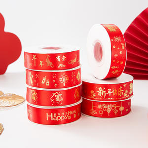 Ruban rouge en polyester lavable écologique Zexiao ASD041 avec feuille d'or pour le Nouvel An, caractères Fu Xi, cadeau de Nouvel An - Product Image 4