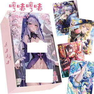 Cartes à collectionner Witch Card Club - Série Pure Desire Goddess Summer Girl - Cartes en carton 13-18M - 11 paquets par boîte - Product Image 1