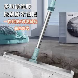 Mopa mágica para limpieza del hogar, raspador de suelo extensible de silicona, adecuado para uso en cocina y baño. - Product Image 2