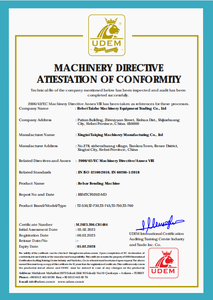 Tự động 10mm thép cây và thép dải uốn máy xây dựng-lớp cốt thép khuấy uốn thiết bị - Product Image 5