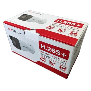 كاميرا آي بي شبكية من هايك، بدقة 4 ميجابكسل، تدعم PoE، موديل DS-2CD1043G0E-I، ترميز H.265، رؤية ليلية بالأشعة تحت الحمراء 30 متر، مقاومة للماء والغبار IP67، كاميرا مراقبة أمنية على شكل رصاصة - Product Image 2
